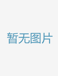 狂风深夜办公室与干预电影免费完整版在线观看